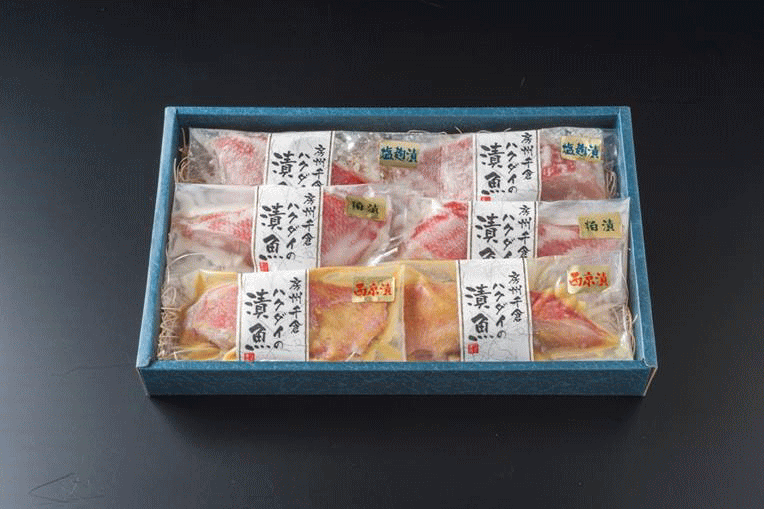 ハクダイ 千倉 漬け魚